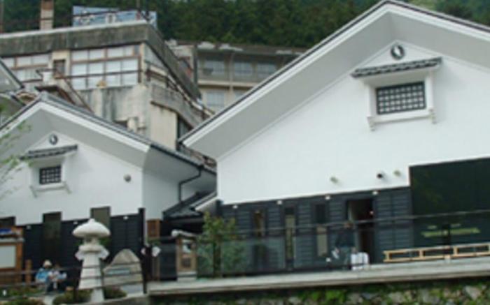 Koyokan Wanpakutei