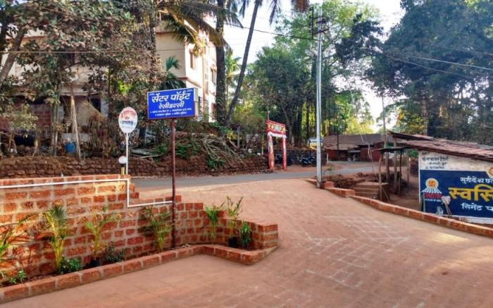 Center Point Residency