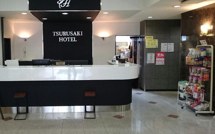 Tsurusaki Hotel