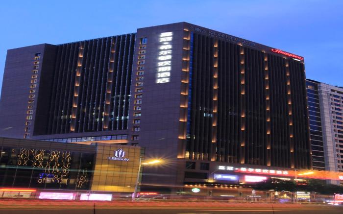 Hampton by Hilton Guangzhou Zhujiang New Town - Free shuttle bus during the Canton Fair