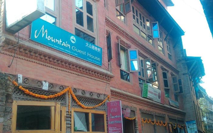Mountain Guest House