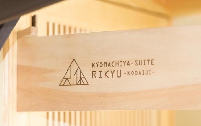 KYOMACHIYA-SUITE RIKYU