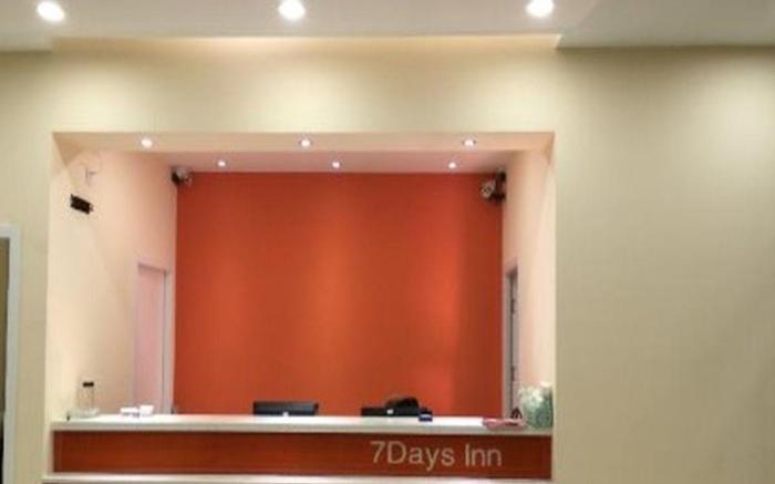7 Days Inn Yantai Development Zone Bathing Beach