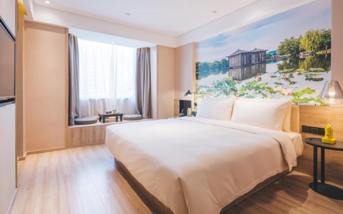 Hangzhou West Lake Hubin Yintai Atour Hotel                                                 