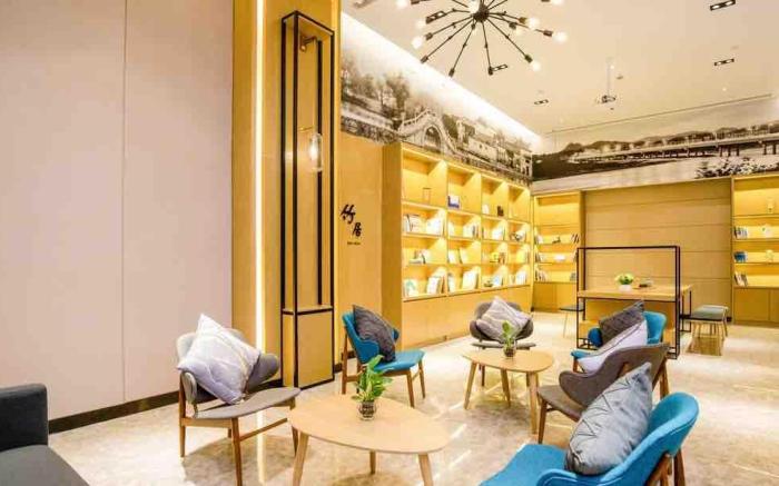 Atour Hotel Hefei Binhu Times Plaza