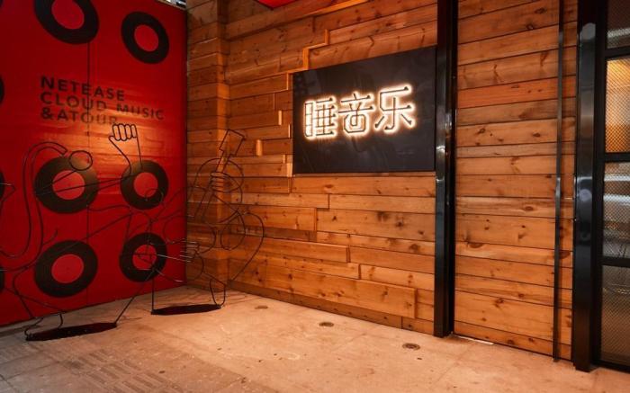 Atour X Hotel Chengdu Taikoo Li Wangfujing