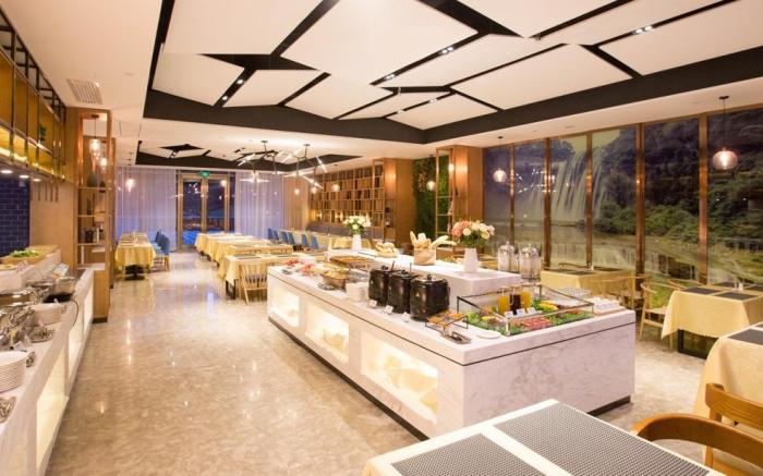 Atour Hotel Guiyang Future Ark