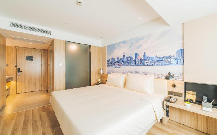 Atour Hotel Shanghai New International Expo Center Longyang Road