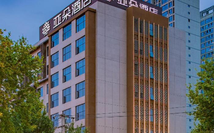 Atour Hotel Xi'an Xiaozhai Petroleum University