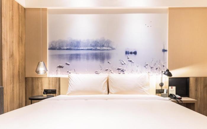 Atour Hotel Huaibei Municipal Government