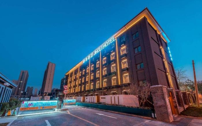 Jingli  Hotel (Beijing Heshenghui Dajiaoting Subway Station Branch)