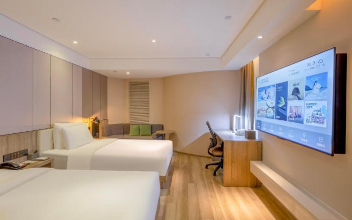 Atour Hotel Tianjin Railway Station Jinwan Square