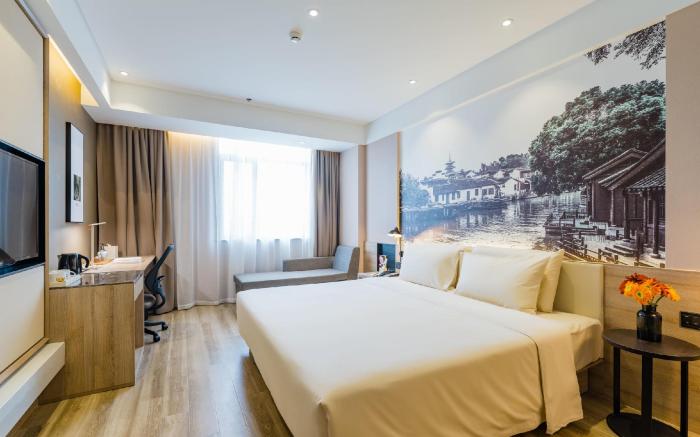 Atour Hotel Suzhou Wujiang Fenhu