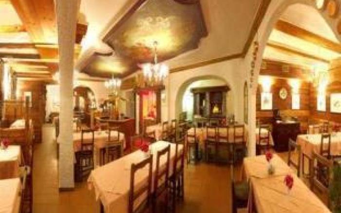 Hotel Romerhof