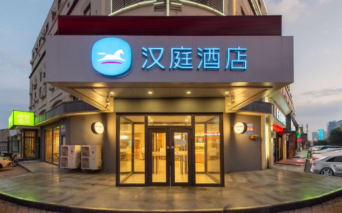 Hanting Hotel Hotel Dalian Maritime University Metro Station