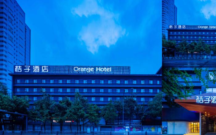 Orange Hotel Chengdu Chunxi Tai Koo Li
