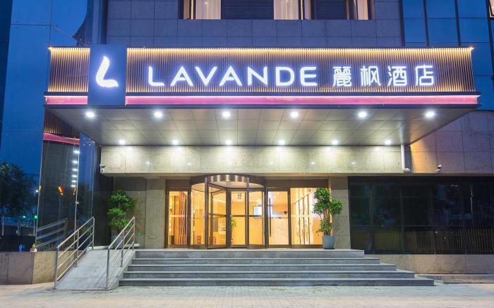 Lavande Hotel Beijing Tongzhou Universal Beiguan Metro Station