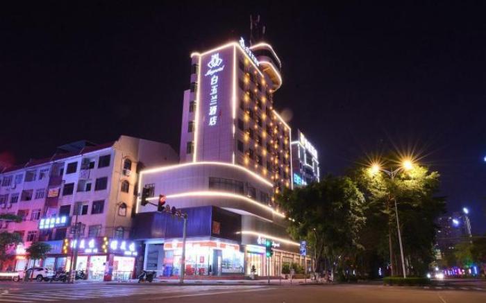 Magnotel Qinzhouwan Square