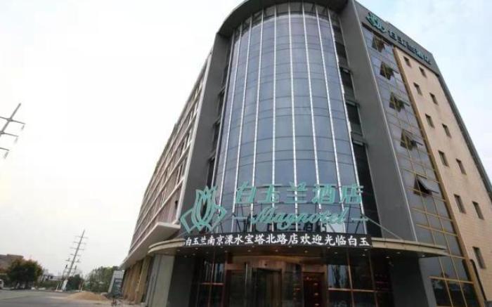 Magnotel Nanjing Lishui Baota Bei Road