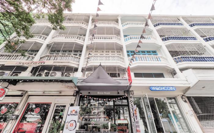 Bossa House Hostel & Cafe