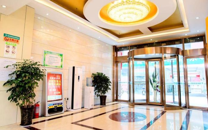 GreenTree Inn Henan Zhengzhou West Changjang Road Business Hotel
