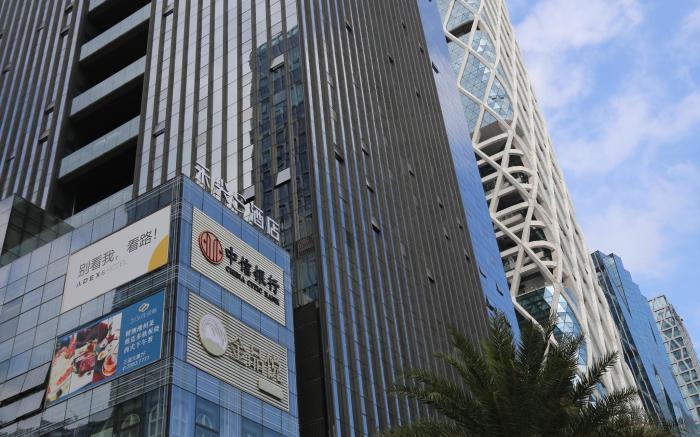 Shenzhen Apex Hotel (Technology Park Branch)