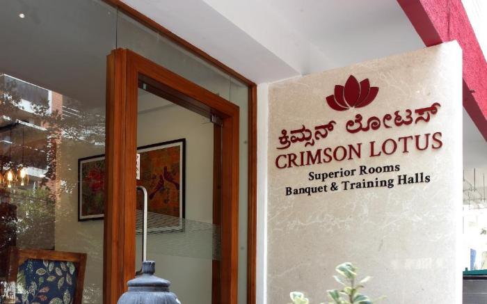 Crimson Lotus