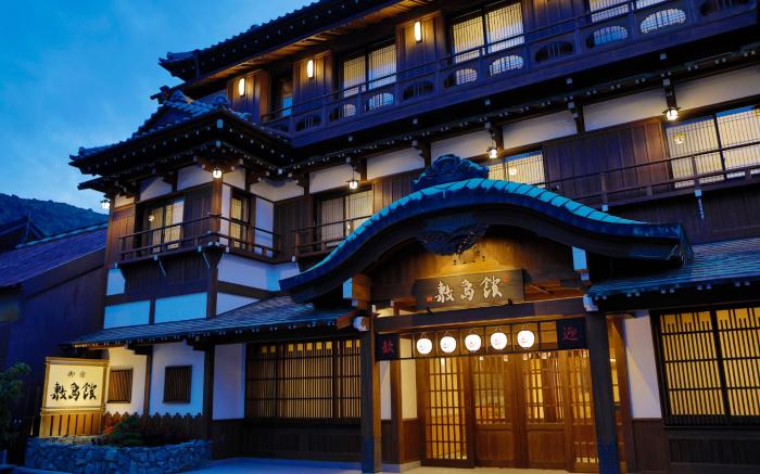 Onyado Shikishimakan - Kotohira Hotspring