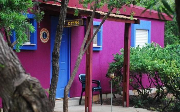 Mizra Guest House