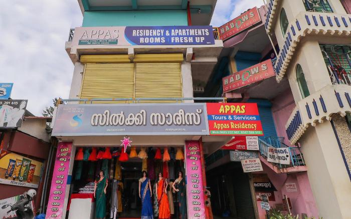 Hotel O Appas Residency