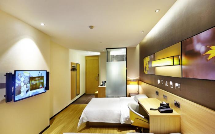 IU Hotel Luoyang Xuanyang Wenhua Road Branch