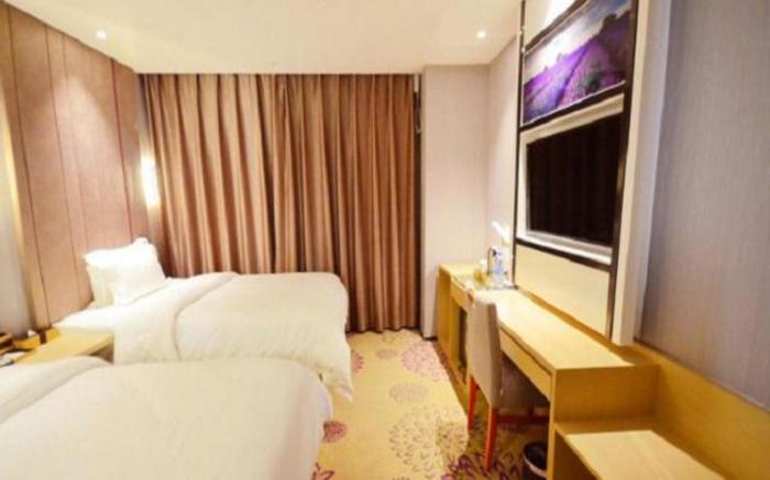 Lavande Hotel Wuhan Nanhu WalMart Branch