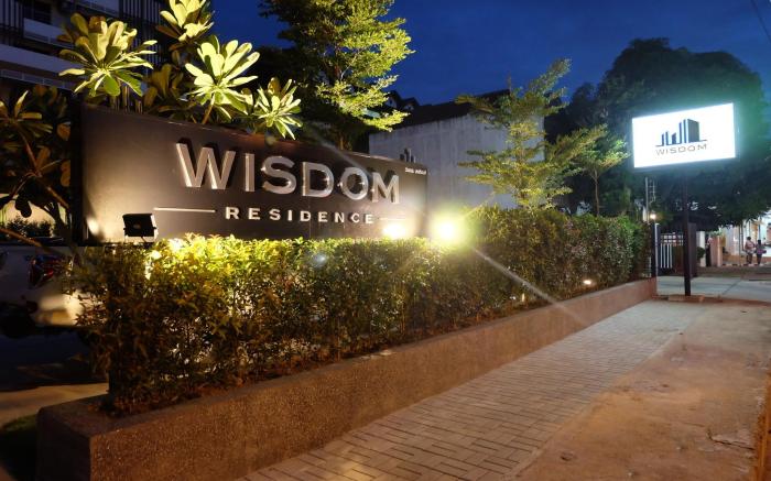 Wisdom Residence