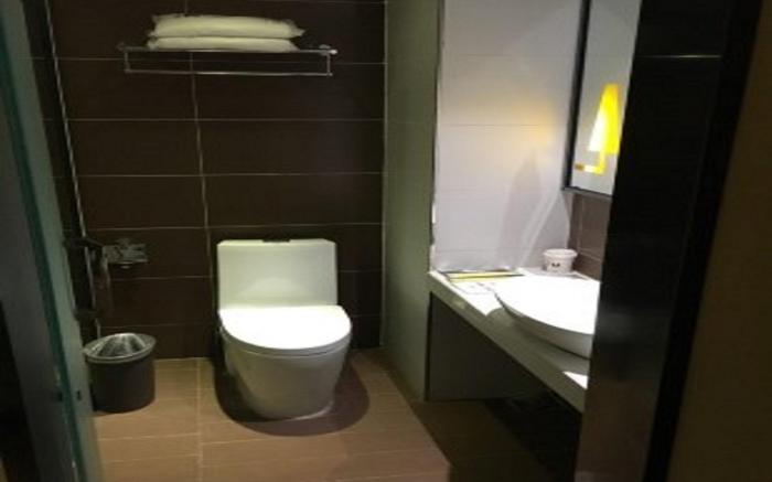 IU Hotel Shijiazhuang Airport