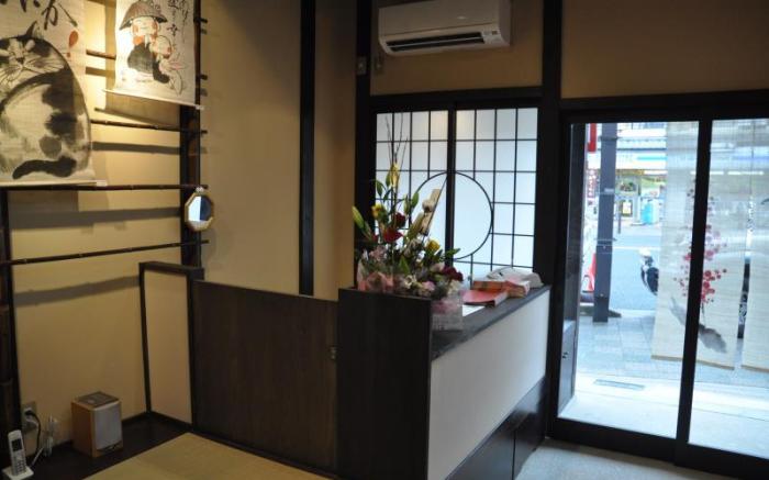 Guest House Gajyun