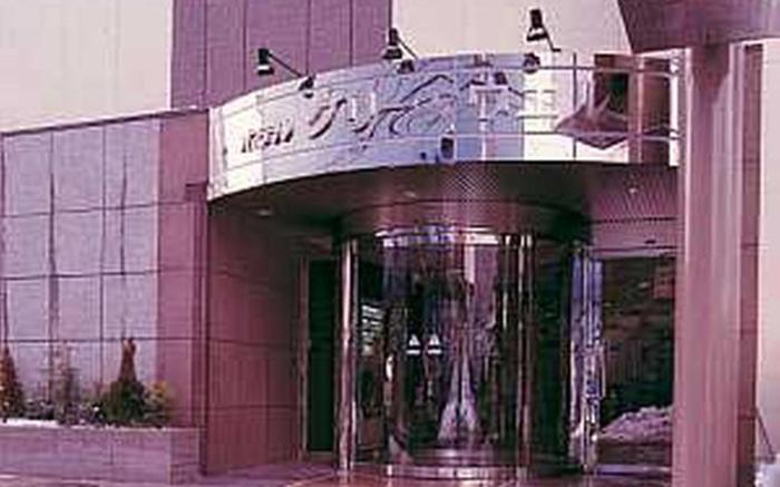 Hotel Green Well
