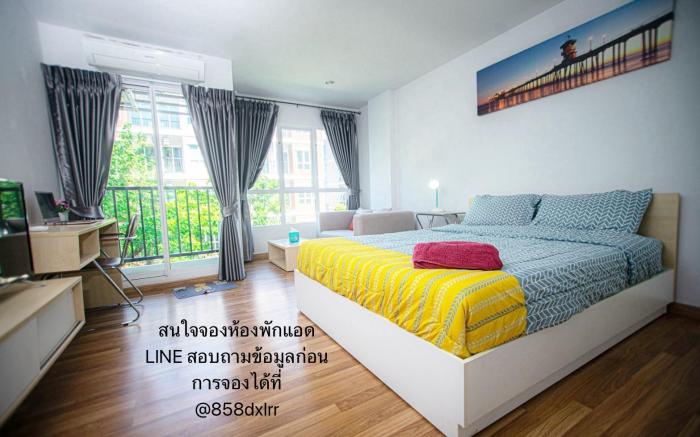 Bangpu Condo ( not accepting foreigners ) 不接受外國人。