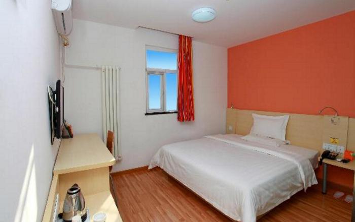 7 Days Inn Beijing Daxing Huangcun Xingzheng Street