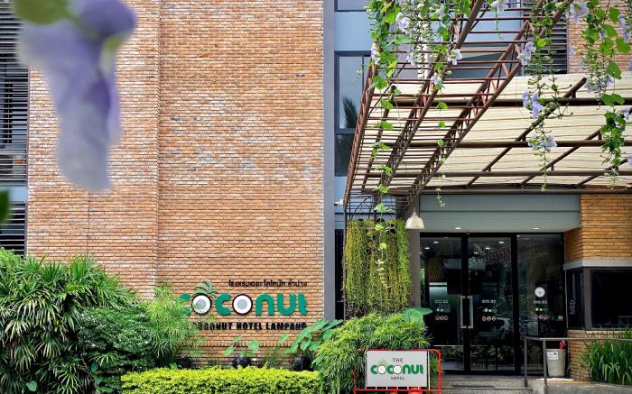 The Coconut Hotel