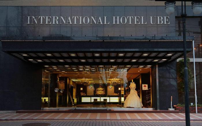International Hotel Ube