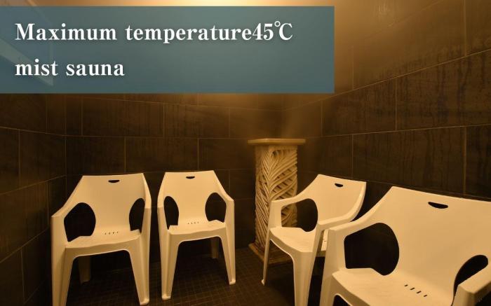 Anshin Oyado Tokyo Woman Shinjuku Ogikubo 