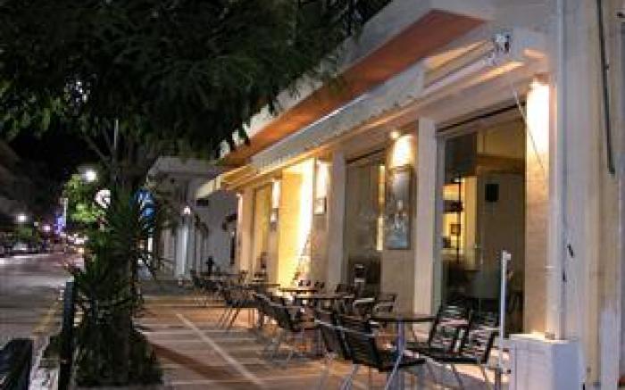 CiTYZen Hotel