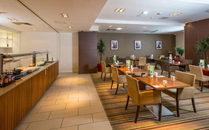 Holiday Inn Stevenage By IHG