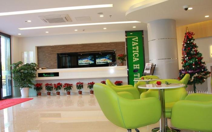 Vatica ShangHai Pudong Airport Disney Huaxia(E) Road Metro Station Hotel .