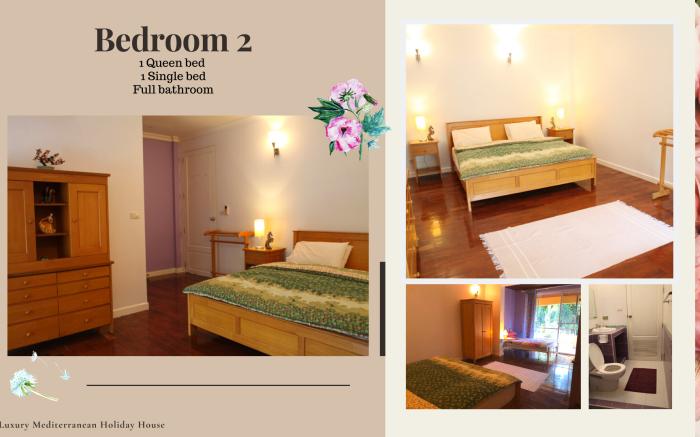 Luxury Mediterranean Holiday House - 300m to beach