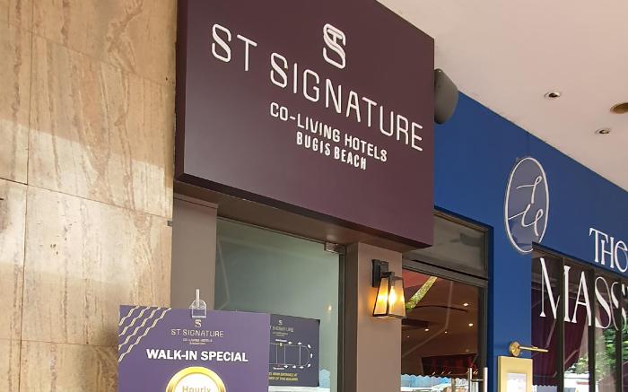 ST Signature Bugis Beach, SHORT OVERNIGHT, 8 hours: 11PM-7AM