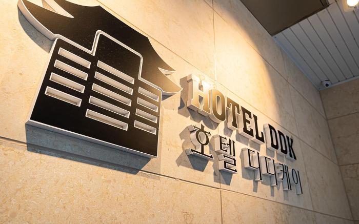 DDK Hotel