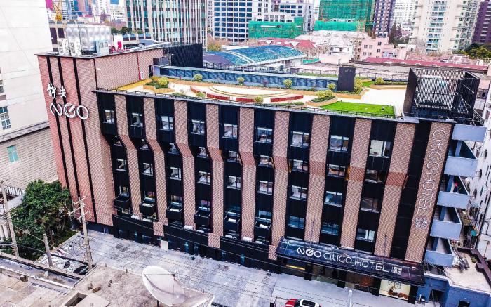 CitiGO Hotel Shanghai Jing'an Temple Nanjing West Road
