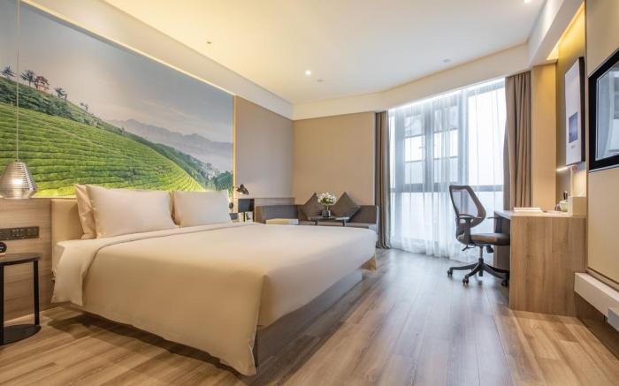 Atour Hotel (Panlong City Wuhan Tianhe Airport)                                             