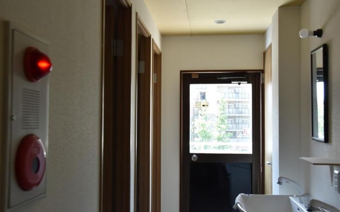 Guest House Sensu